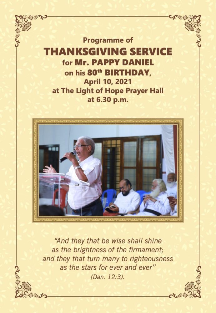 1.Thanks Giving Service Pappy Daniel copie