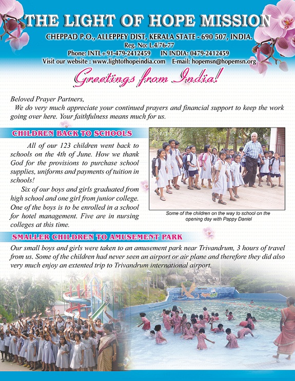 light news juil2012 p1